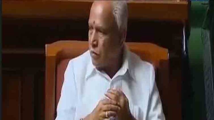 बीएस येदियुरप्पा