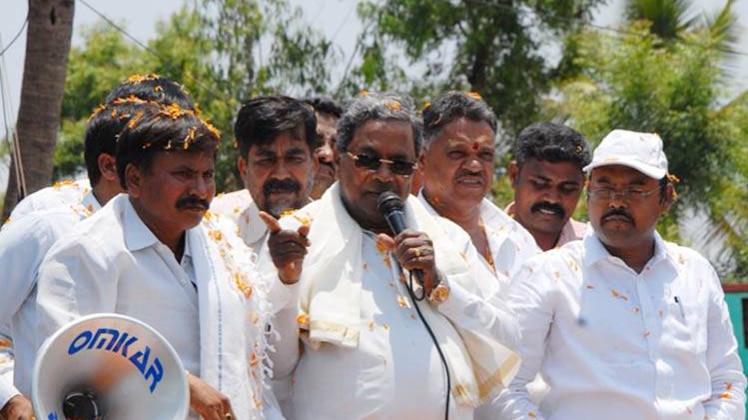 कर्नाटक मुख्यमंत्री सिद्धारमैया