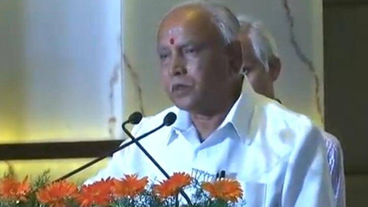 बीजेपी का घोषणापत्र जारी