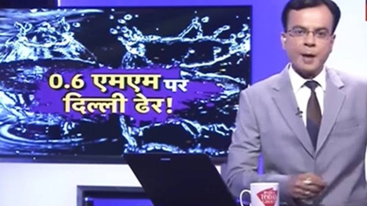 आओ बहस करें