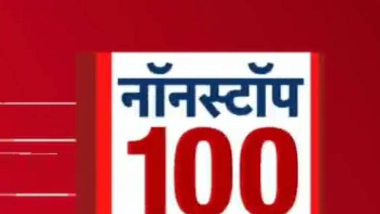 फाइल फोटो