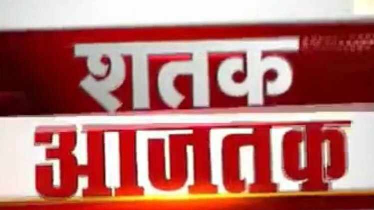 श्यामा प्रसाद मुखर्जी के बलिदान दिवस के मौके पर अमित शाह जम्मू पहुंचे