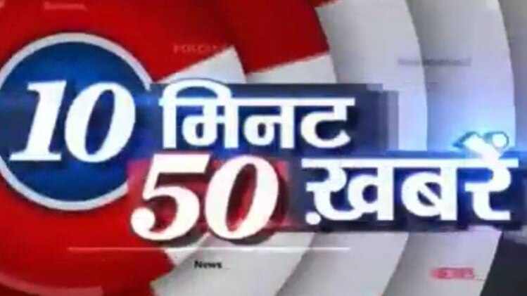 जम्मू कश्मीर में अमरनाथ यात्रा भी प्रभावित हुई है