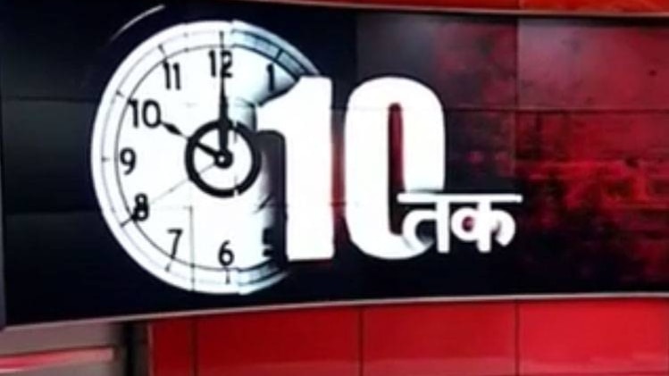 पासपोर्ट पर लगा धर्म का ठप्पा!