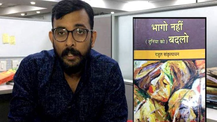 फाइल फोटो