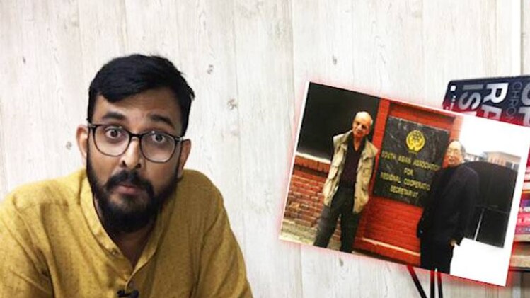 स्क्रीनशॉट