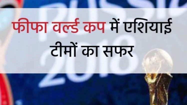 सांकेतिक तस्वीर