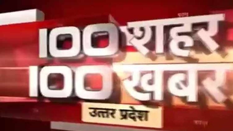 कश्मीर में राज्यपाल शासन लगाने की सिफारिश की गई