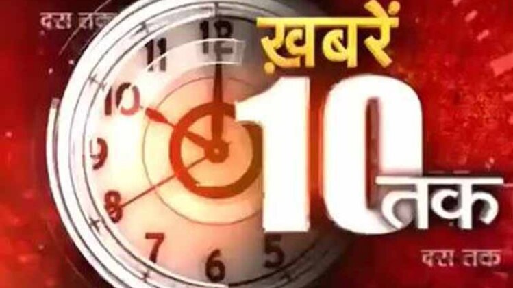 दस्तकः J-K में PDP-BJP गठबंधन का ब्रेकअप