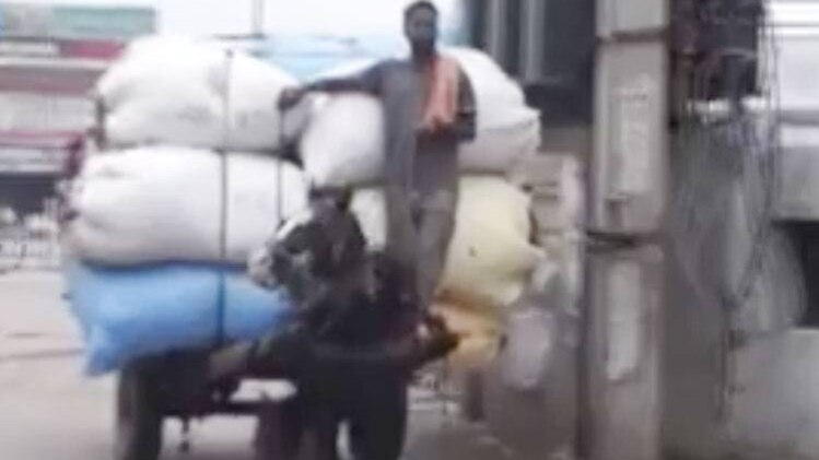 आजतक पंजाब