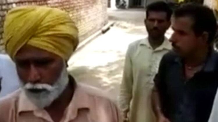 आजतक पंजाब