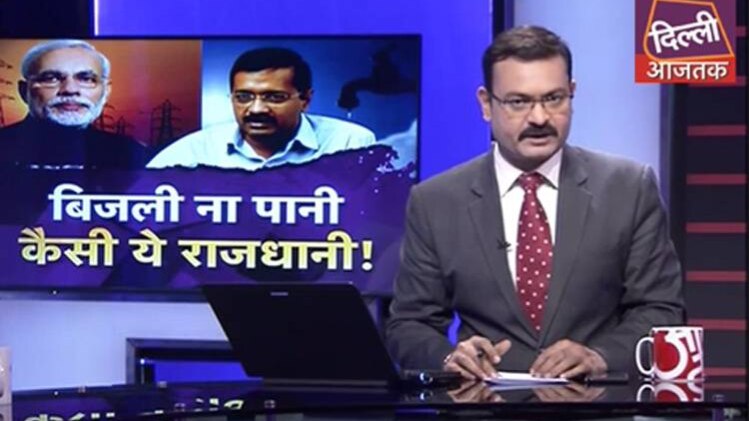 आओ बहस करें