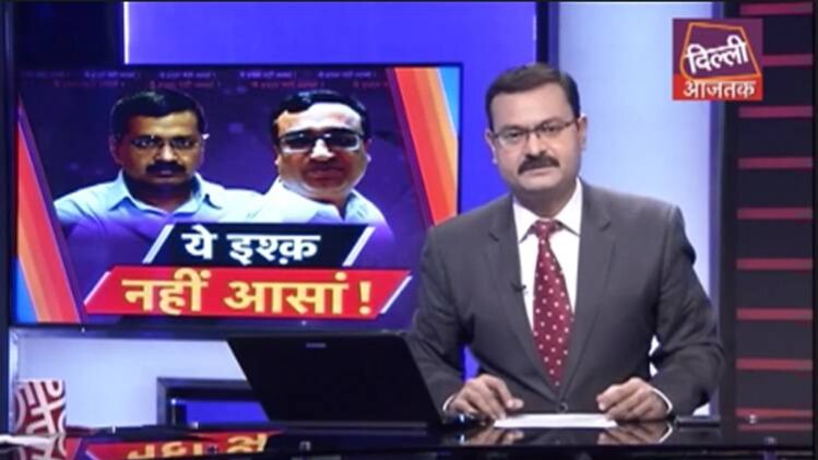 आओ बहस करें