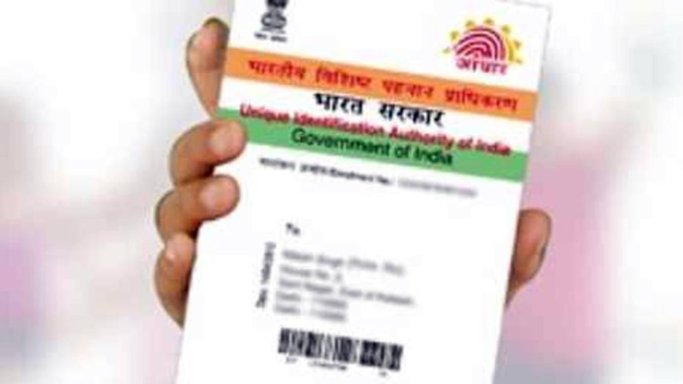 खबरें काम की