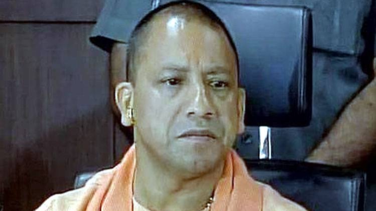 योगी आदित्यनाथ