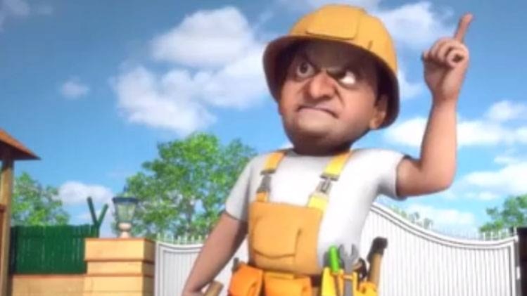 इक बंगला छूटे न्‍यारा