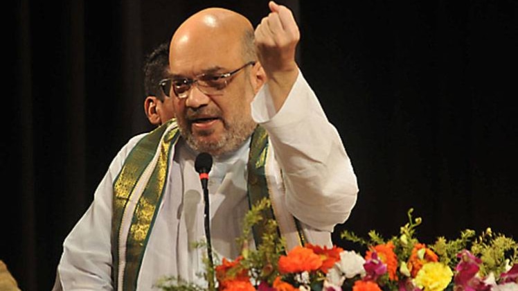 स्पेशल रिपोर्ट