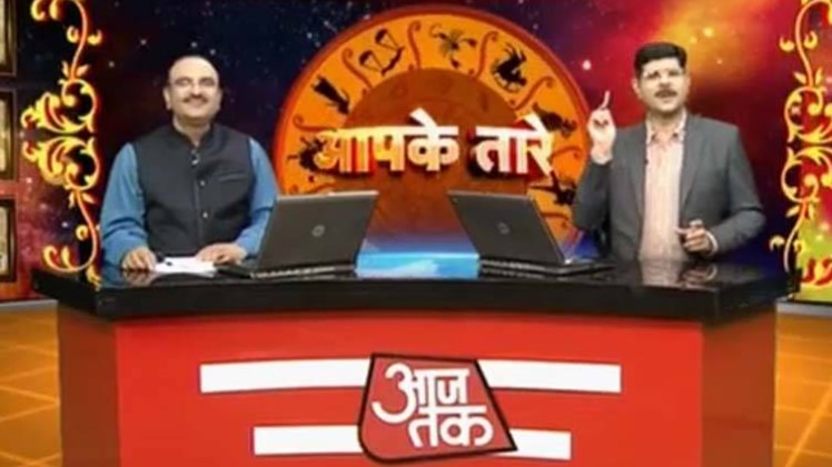 राशि के अनुसार जानिए परेशानियों से दूर रहने के टिप्स