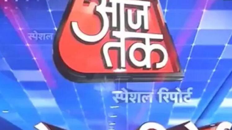 कांग्रेस अपने दो नेताओं के द्वारा कश्मीर मुद्दे पर दिए गए बयान पर फंसती हुई नज़र आ रही है