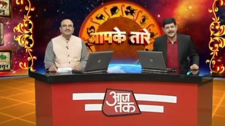 राशि के अनुसार जानिए अपना साप्ताहिक राशिफल