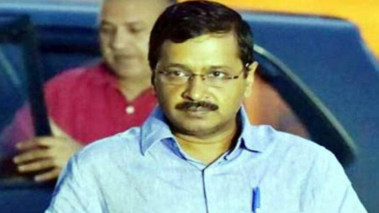 अरविंद केजरीवाल