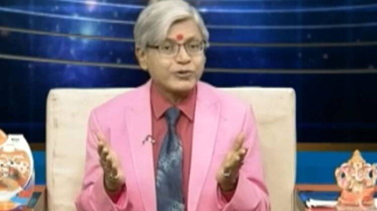 एस्ट्रो अंकल