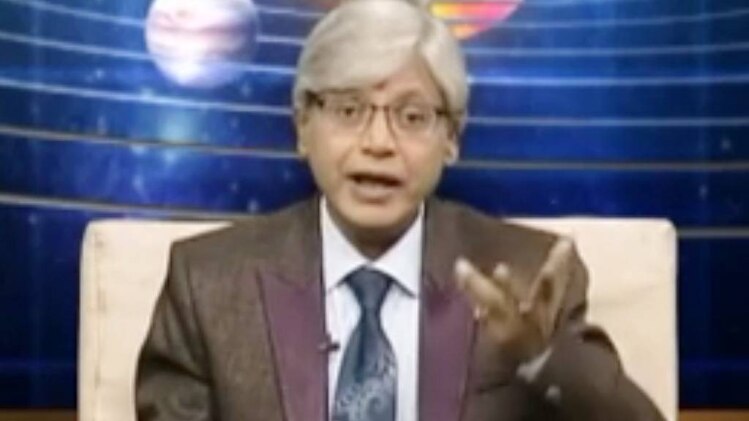 एस्ट्रो अंकल