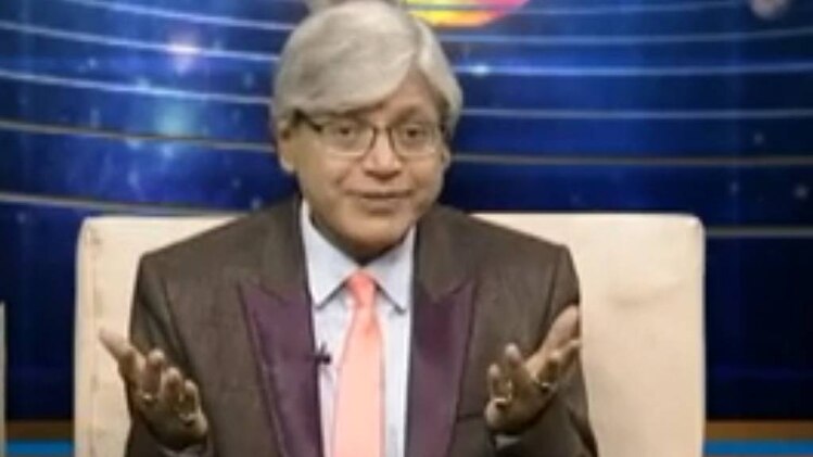 एस्ट्रो अंकल