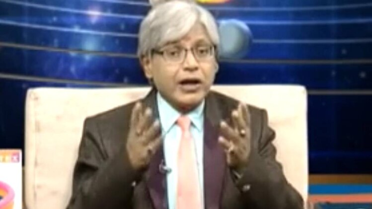 एस्ट्रो अंकल