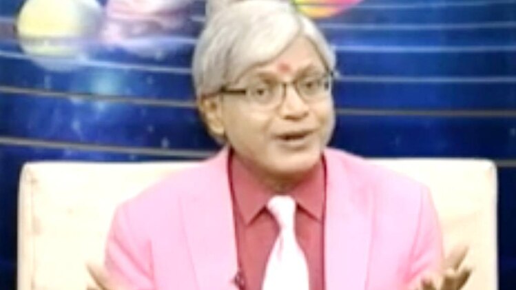 एस्ट्रो अंकल