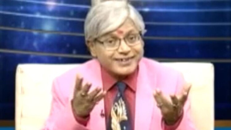 एस्ट्रो अंकल