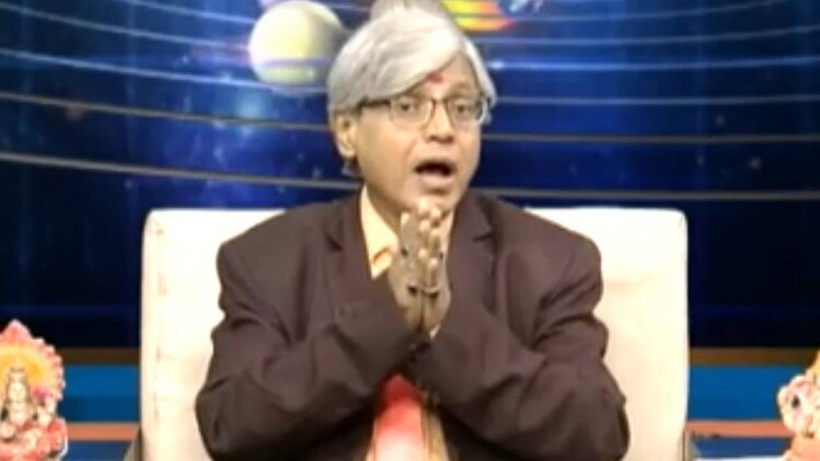 एस्ट्रो अंकल