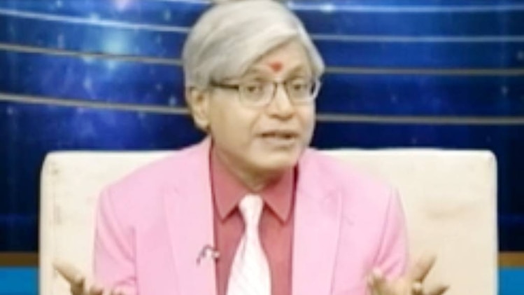 एस्ट्रो अंकल