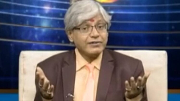 एस्ट्रो अंकल