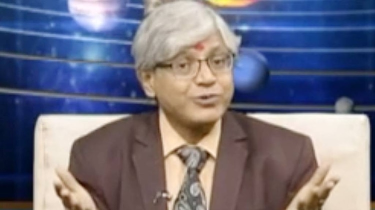 एस्ट्रो अंकल