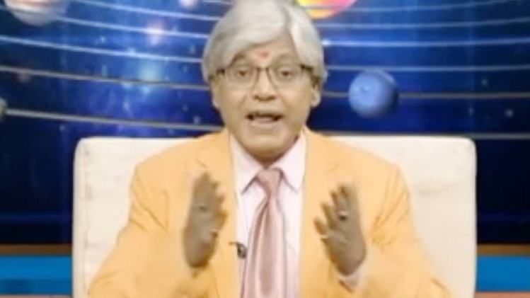 एस्ट्रो अंकल