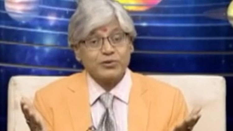 एस्ट्रो अंकल