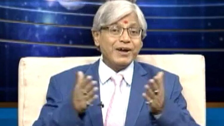 एस्ट्रो अंकल