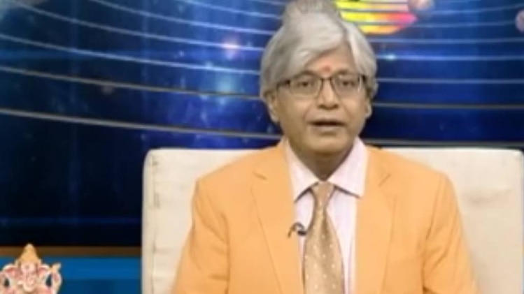 एस्ट्रो अंकल