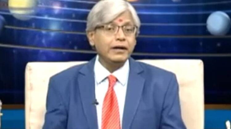 एस्ट्रो अंकल