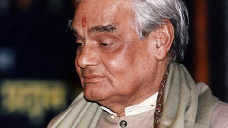 अटल जी की सेहत पर अच्छी खबर का इंतजार