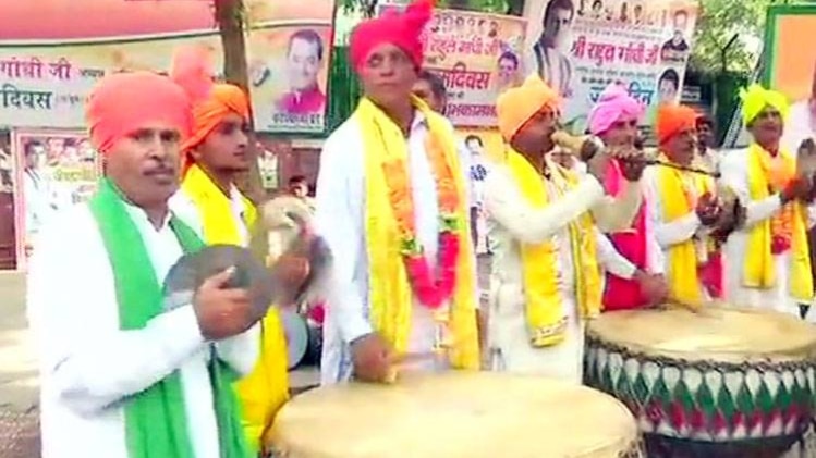 राहुल गांधी का आज जन्मदिन