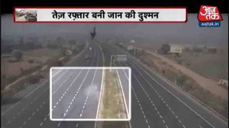 यमुना एक्सप्रेस वे