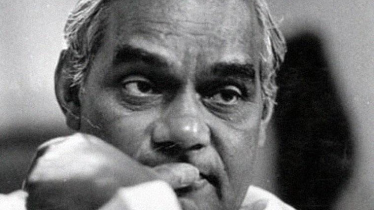 फाइल फोटो