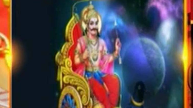 जानिए शनि की पीड़ा से मुक्ति पाने के उपाय