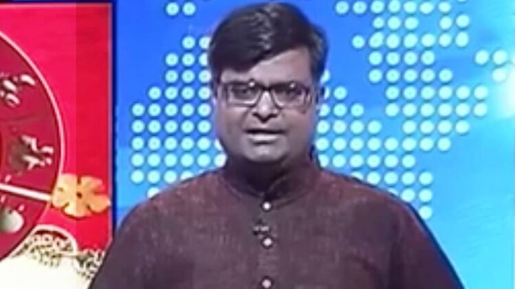 चाल चक्र