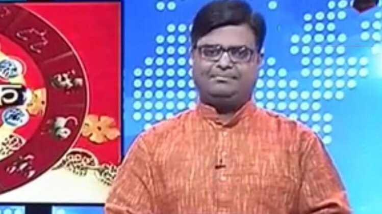 चाल चक्र