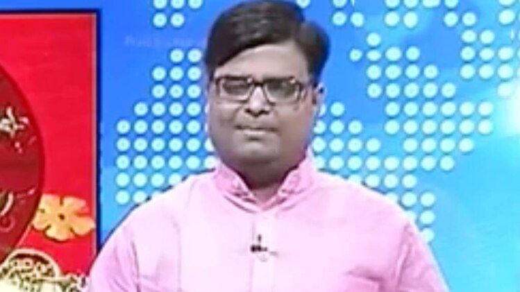 चाल चक्र