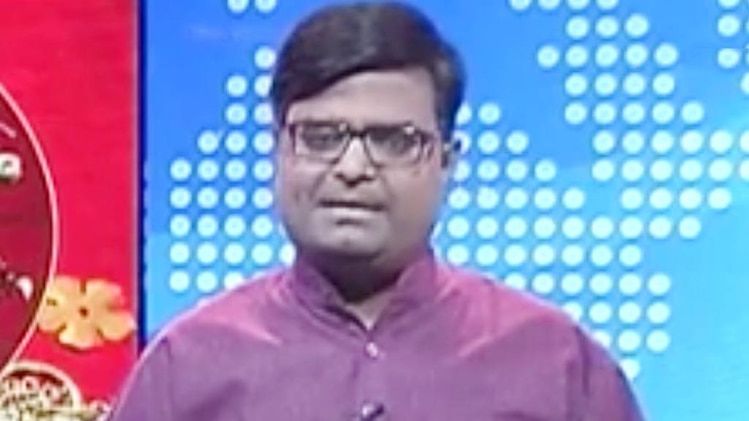 चाल चक्र