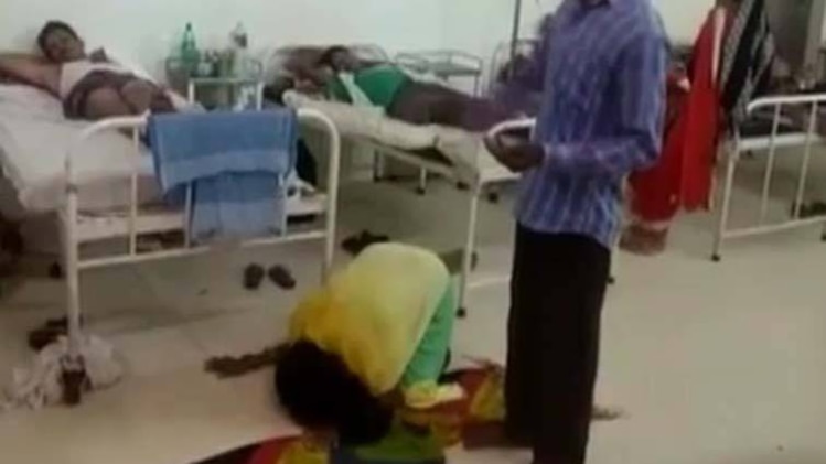 छत्तीसगढ़ के सरकारी अस्पताल में नीम-हकीमों की ओपीडी!